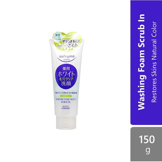 kose-cosmeport-washing-foam-white-scrub-in-150g