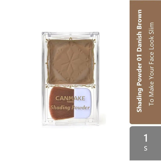 Canmake Shading Powder ( 01 Danish Brown \ 03 Honey Rush Brown ) Canmake