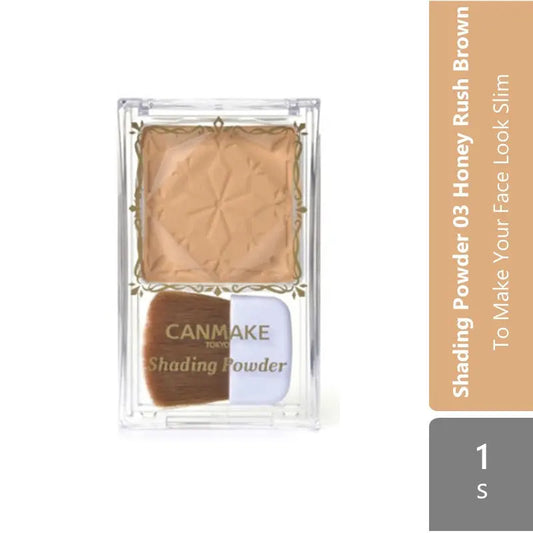 Canmake Shading Powder ( 01 Danish Brown \ 03 Honey Rush Brown ) Canmake