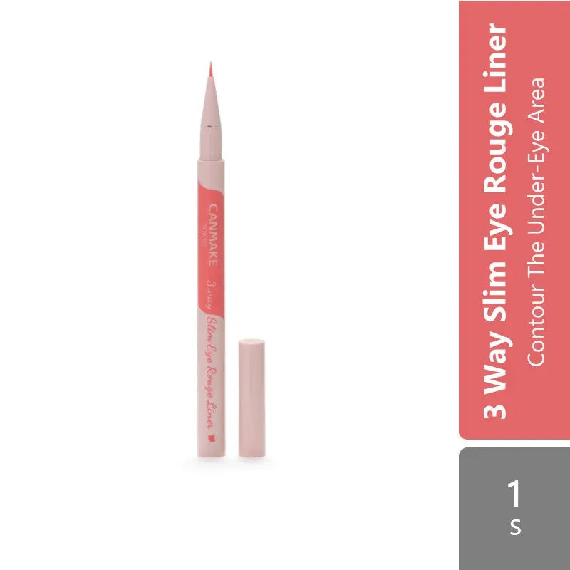 Canmake 3way Slim Shade Liner ( 01 \ 02 \ Eye Rouge 01 ) Canmake