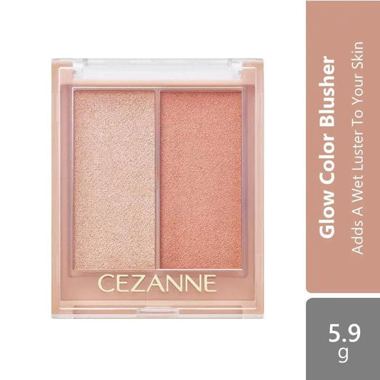 cezanne-face-glow-color-adds-a-wet-luster-to-your-skin