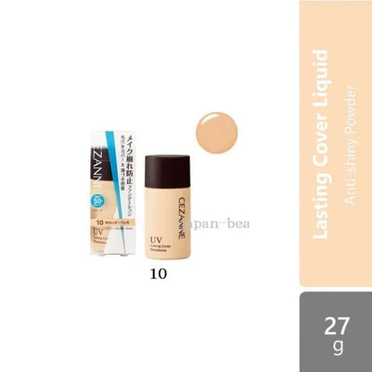 cezanne-lasting-cover-foundation-00-bright-beige-10-bright-o0-natural-ocher-anti-shiny-powdercher-2 product image 1