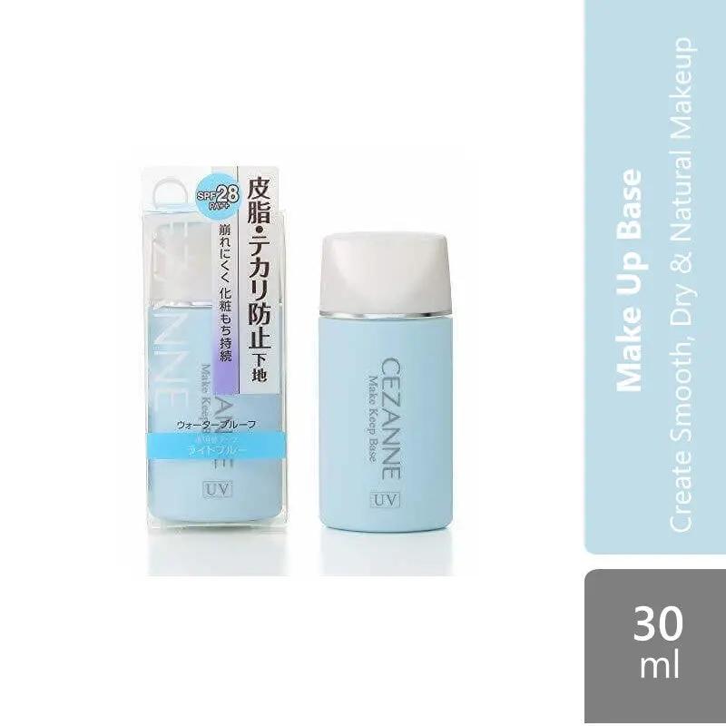 cezanne-make-keep-base-light-blue-create-smooth-dry-natural-make-up