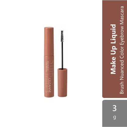 Cezanne Slim Eyebrow Color Mascara (C1/ C2/ C3) | Brush Nuanced Color Eyebrow Mascara Cezanne