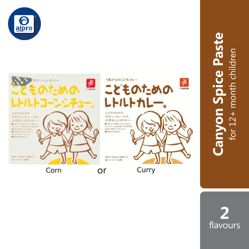 http://52.220.89.43/omc_live/images/ALP/ONECLICK/0055/00559805_L_1.png