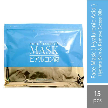 japan-gals-pure-5-essence-mask-collagen-15p-hydrate-skin-remove-excess-oils product image 1