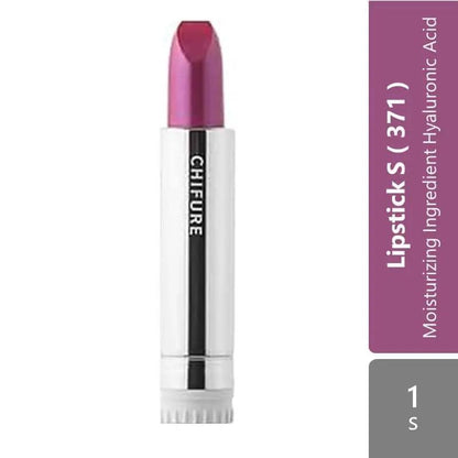 chifure-lipstick-s-multiple-color-moisturizing-ingredient-hyaluronic-acid product image 1