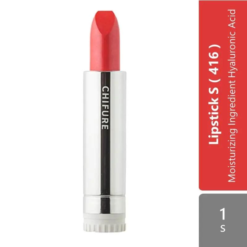 chifure-lipstick-s-multiple-color-moisturizing-ingredient-hyaluronic-acid product image 1