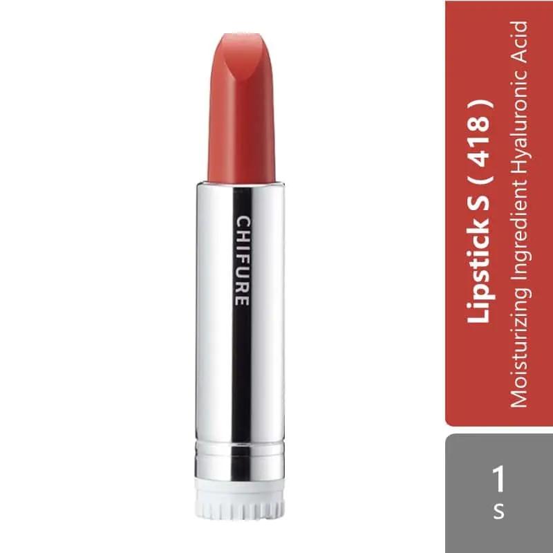chifure-lipstick-s-multiple-color-moisturizing-ingredient-hyaluronic-acid product image 1