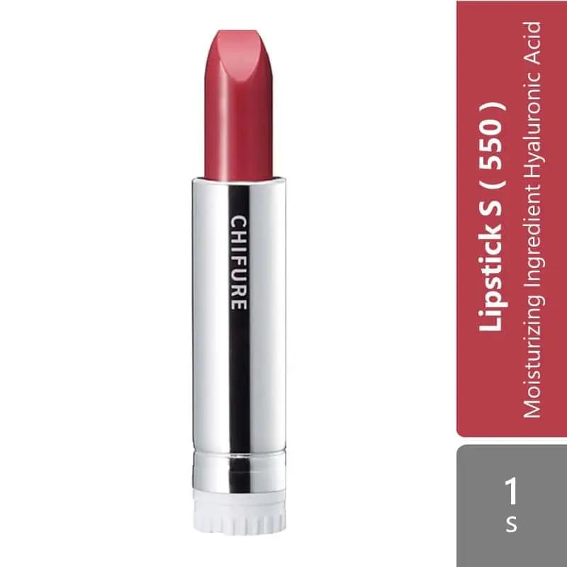 chifure-lipstick-s-multiple-color-moisturizing-ingredient-hyaluronic-acid product image 1