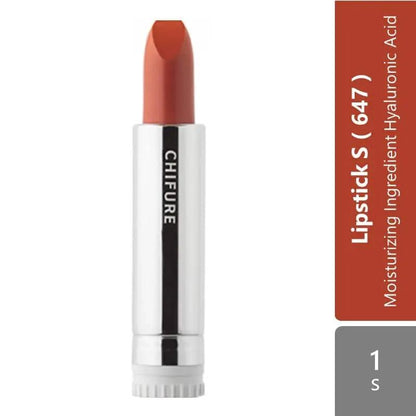 chifure-lipstick-s-multiple-color-moisturizing-ingredient-hyaluronic-acid product image 1