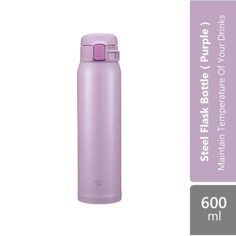 zojirushi-stainless-steel-flask-mug-sm-sr-60e-600ml-purple-silky-black-maintain-temperature-of-your-drinks product image 1