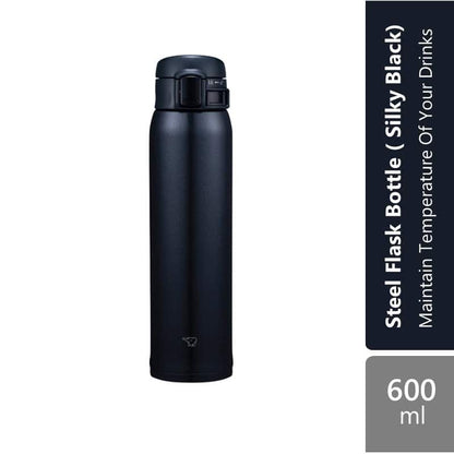 zojirushi-stainless-steel-flask-mug-sm-sr-60e-600ml-purple-silky-black-maintain-temperature-of-your-drinks product image 1