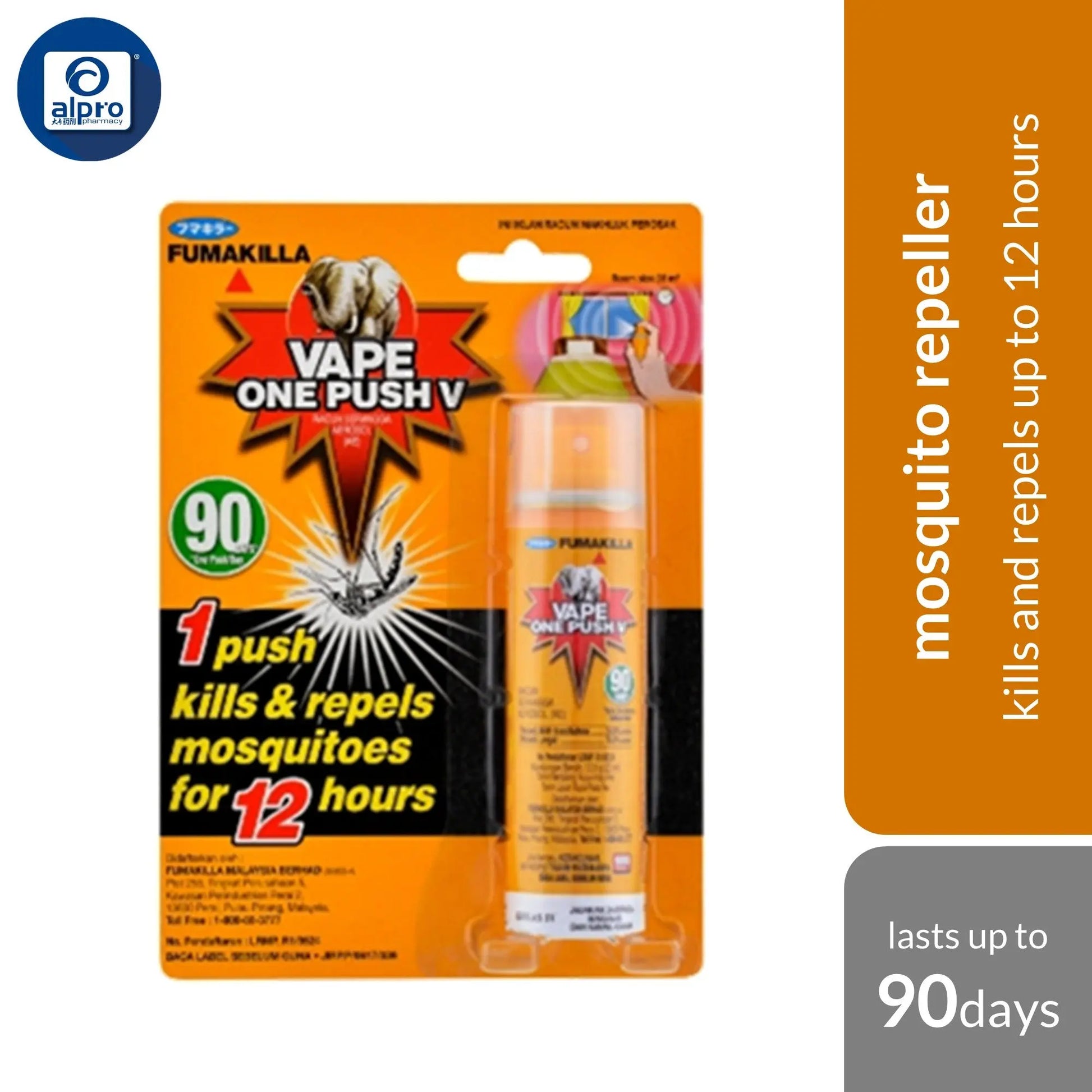 http://52.220.89.43/omc_live/images/ALP/ONECLICK/0057/00577243_L_1.jpg