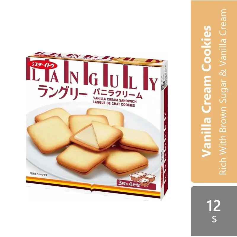 mr-ito-languly-cream-sand-12pcs-choco-vanilla-rich-with-brown-sugar-cream product image 1