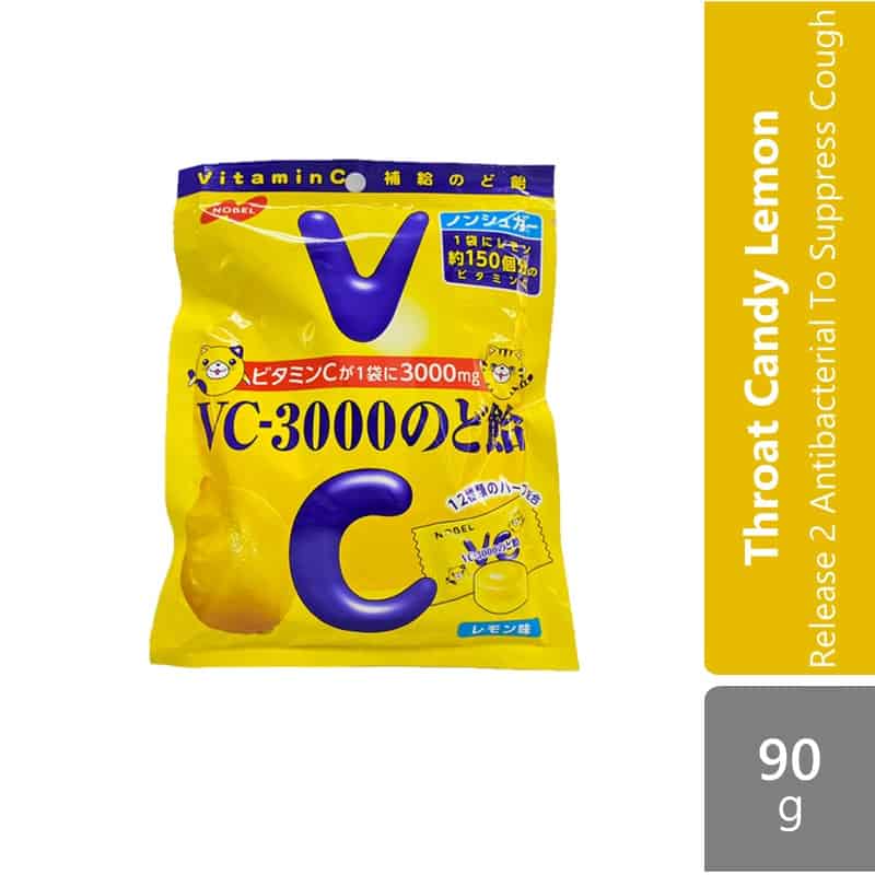 nobel-vc-3000-90g-nodoame-nodo-candy-muscat-release-2-antibacterial-to-suppress-cough product image 1