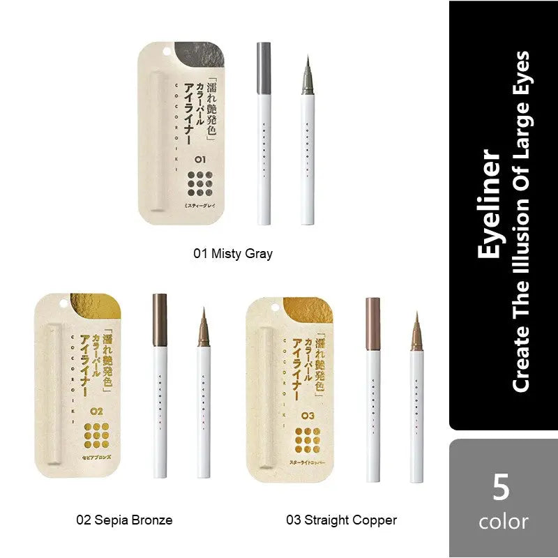 Cocoroiki Eyedesign Liner 0.45ml & Other Color | Create The Illusion Of Larger Eyes Cocoroiki