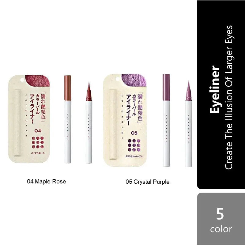 Cocoroiki Eyedesign Liner 0.45ml & Other Color | Create The Illusion Of Larger Eyes Cocoroiki
