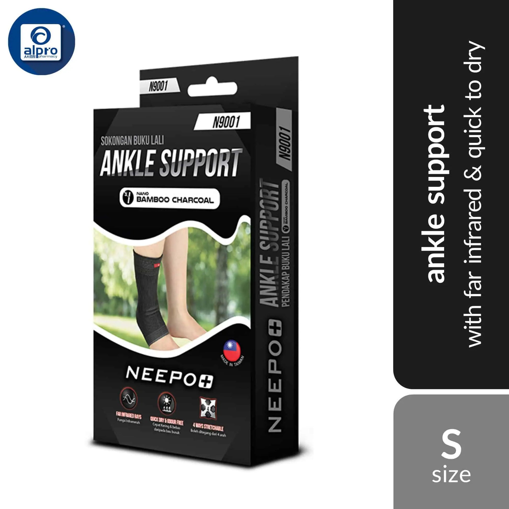 neepo-n9001-ankle-support-size-s-m-l-xl-with-far-infrared-quick-to-dry product image 1