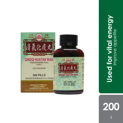 min-shan-buzhong-yiqi-wan-200s