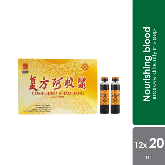 compound-e-jiao-jiang-12x20ml
