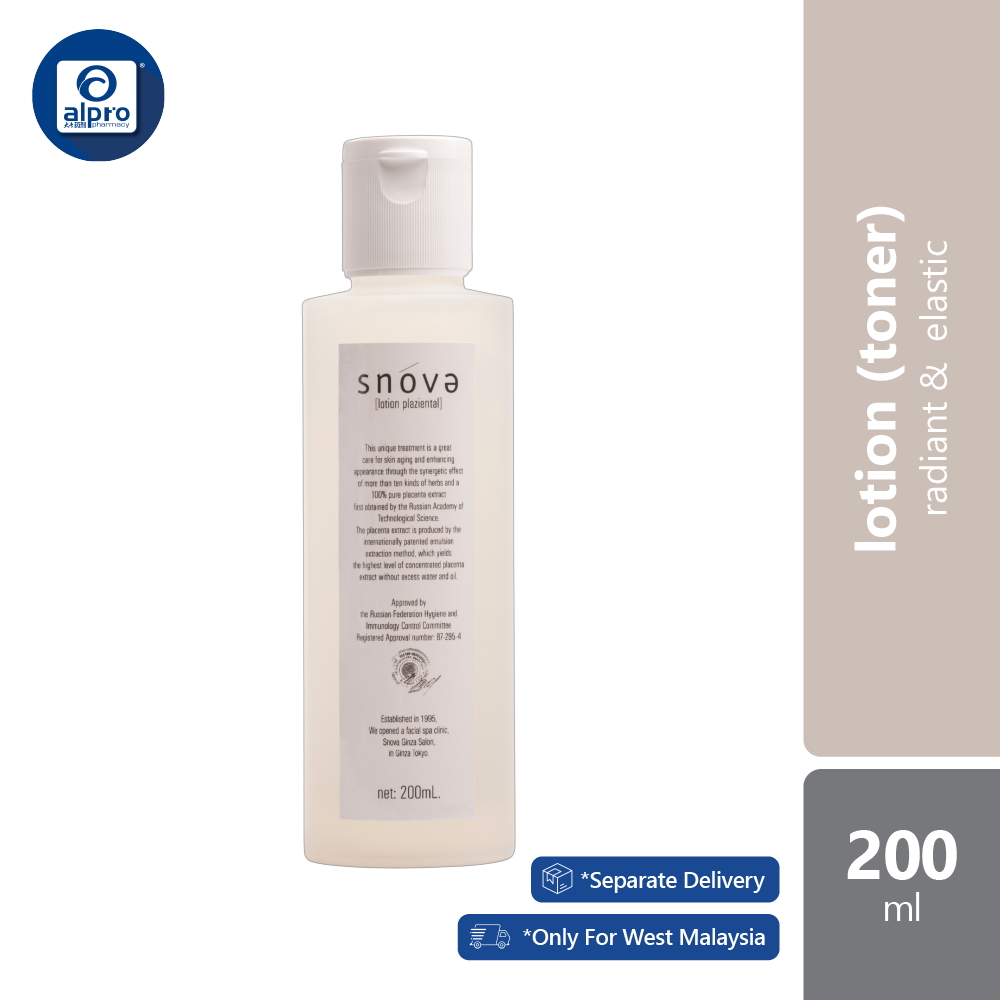 snova-plaziental-lotion-200ml-non-muslim-friendly-for-elastic-radiant-skin