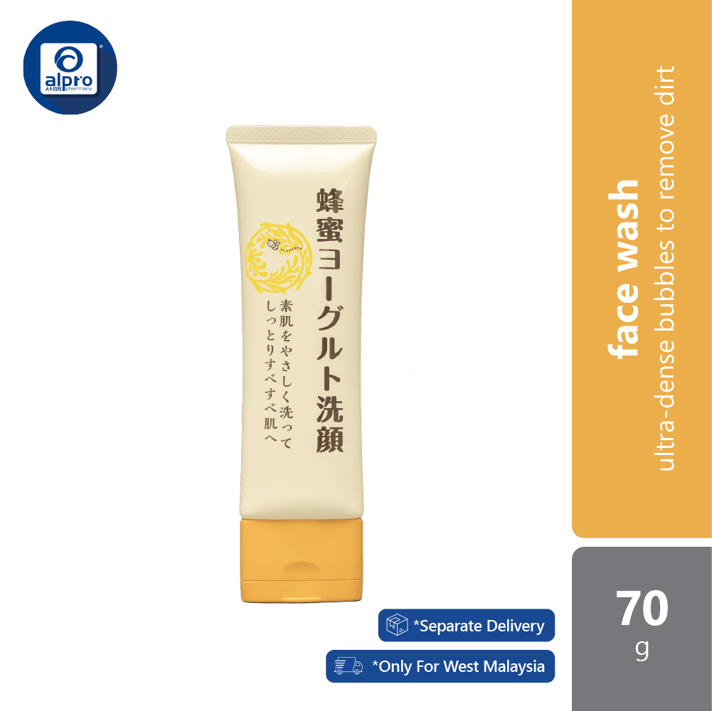 ozio-honey-yogurt-cleanser-70g-muslim-friendly-ultra-dense-bubbles-to-remove-dirt