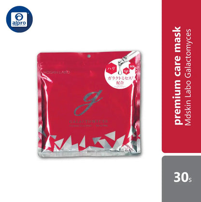 mdskin-labo-galactomyces-all-in-one-premium-care-mask-30s
