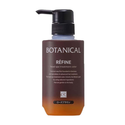 wsrefine-botanical-head-spa-treatment-color-rosebrown-300g