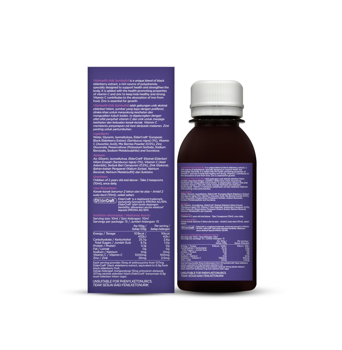 http://52.220.89.43/omc_live/images/ALP/ONECLICK/0063/00637343_L_3.png