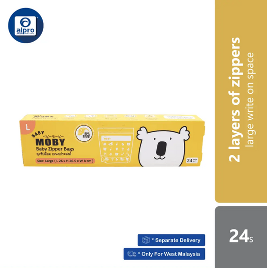 baby-large-zipper-bags-24s-expandable-bottom-can-store-8-10-breast-milk-bags