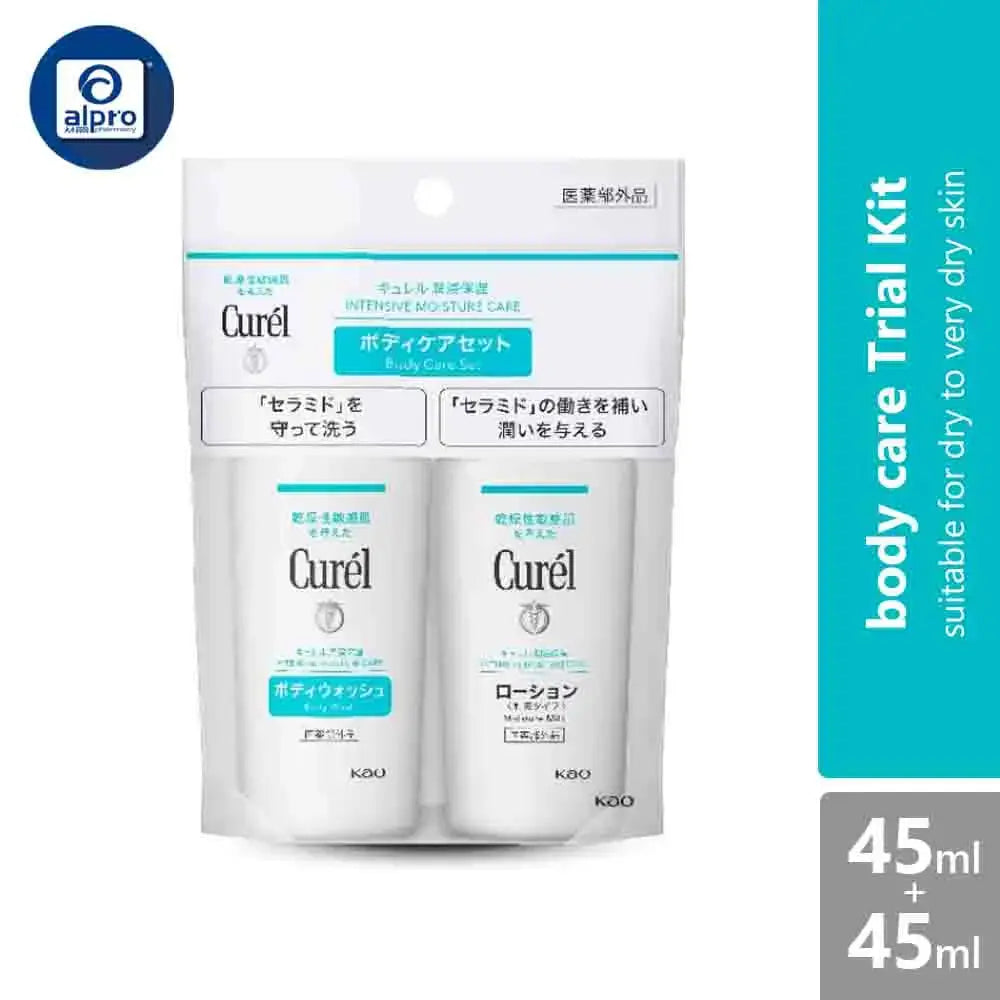 curel-trial-kit-body-care-set-body-wash-45ml-body-lotion-45ml