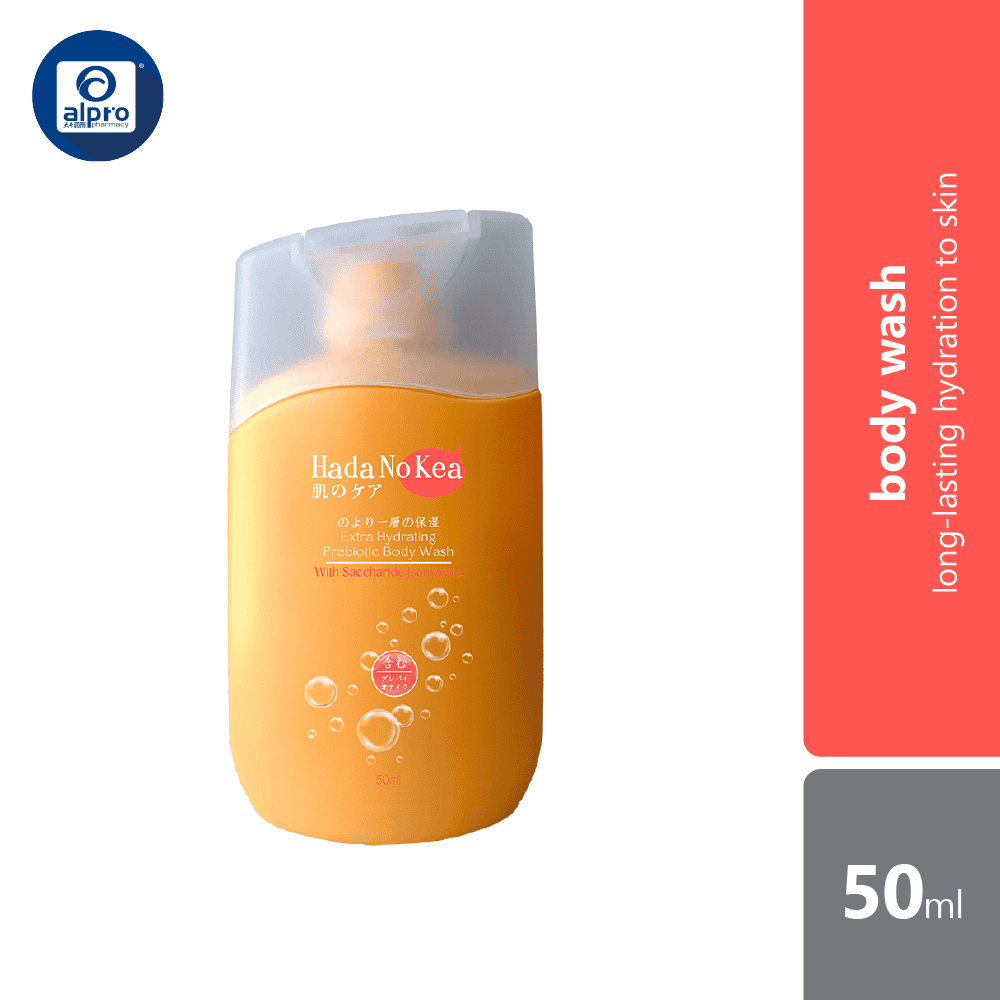 GSO Mini Hada No Kea Prebiotic Body Wash 50ml (Extra Hydrating/ Extra Care/ Extra Soothing) Alpro Pharmacy