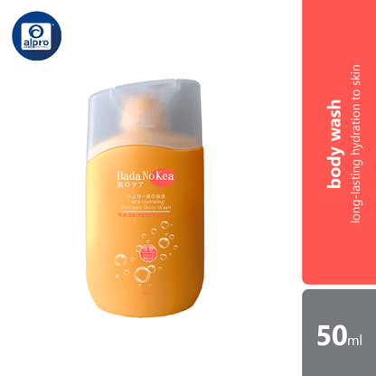 GSO Mini Hada No Kea Prebiotic Body Wash 50ml (Extra Hydrating/ Extra Care/ Extra Soothing) Alpro Pharmacy