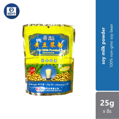 kinds-soy-milk-powder-unsweetened-25g-x-8s