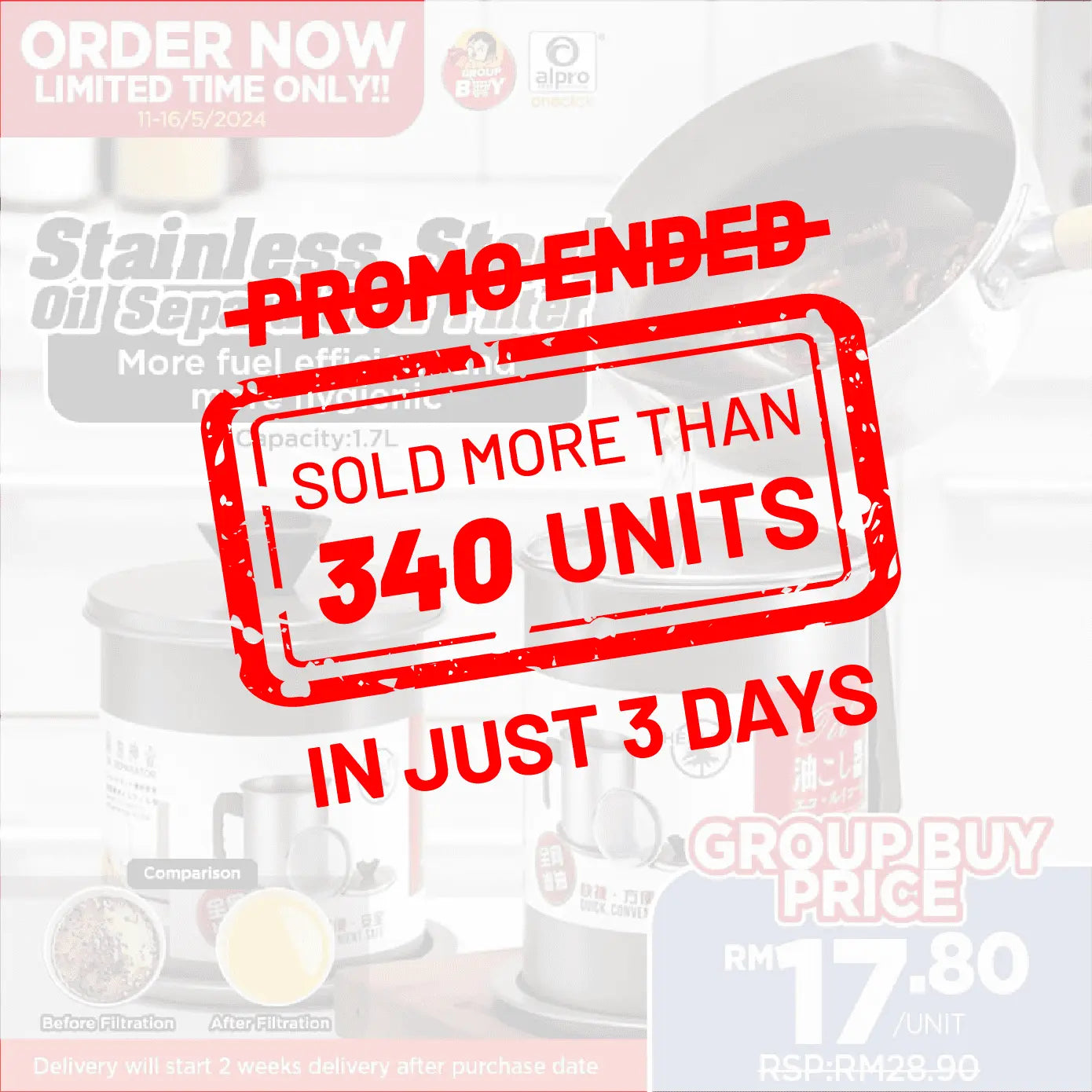 group-buy-delivery-starts-3-6-2024-stainless-steel-oil-filter-pot-1-7l
