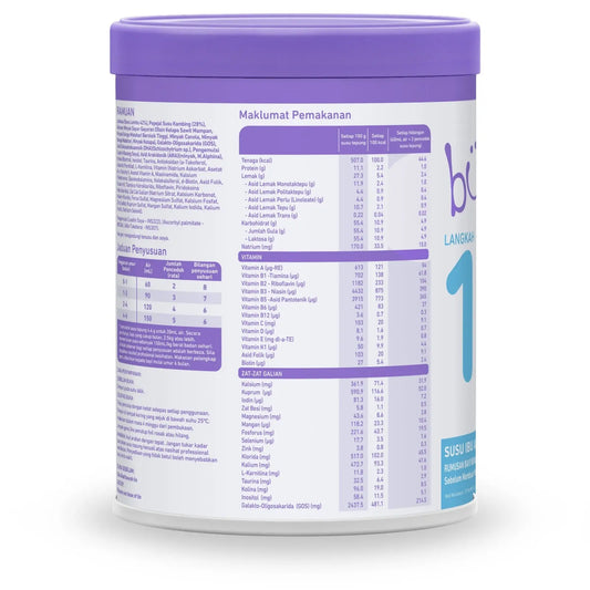 Bubs Advanced Plus+ Goat Infant Formula Stage 1 (0-6 months) 800g | Australian Imported Goat Milk Bubs