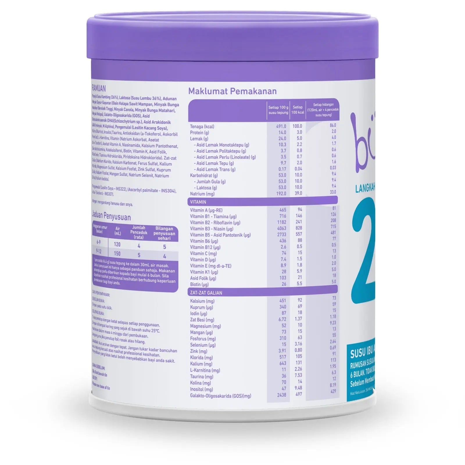 Bubs Advanced Plus+ Goat Follow-On Formula Stage 2 (6-12 months) 800g | Australian Imported Goat Milk Bubs