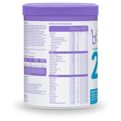 Bubs Advanced Plus+ Goat Follow-On Formula Stage 2 (6-12 months) 800g | Australian Imported Goat Milk Bubs