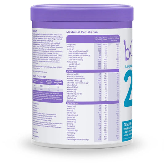 Bubs Advanced Plus+ Goat Follow-On Formula Stage 2 (6-12 months) 800g | Australian Imported Goat Milk Bubs