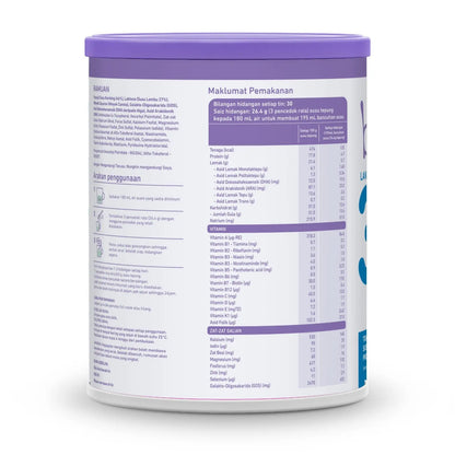 Bubs Advanced Plus+ Goat Toddler Milk Drink Stage 3 (12-36 months) 800g | Australian Imported Goat Milk Bubs