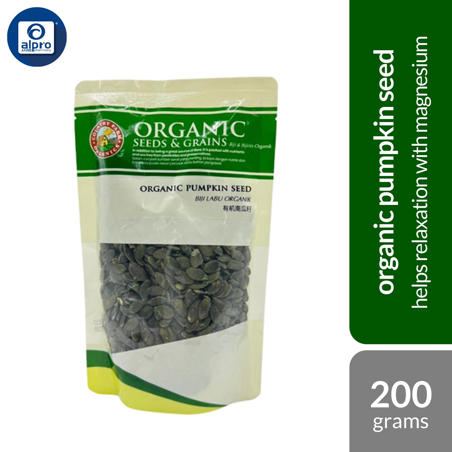 http://52.220.89.43/omc_live/images/ALP/ONECLICK/0065/00654869_L_1.jpg