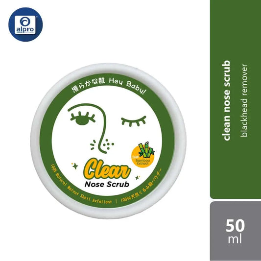 GSO Mini Hey Baby! 50ml (Apricot Cream Scrub/ Avocado Cream Scrub/ Clear Nose Scrub) Alpro Pharmacy