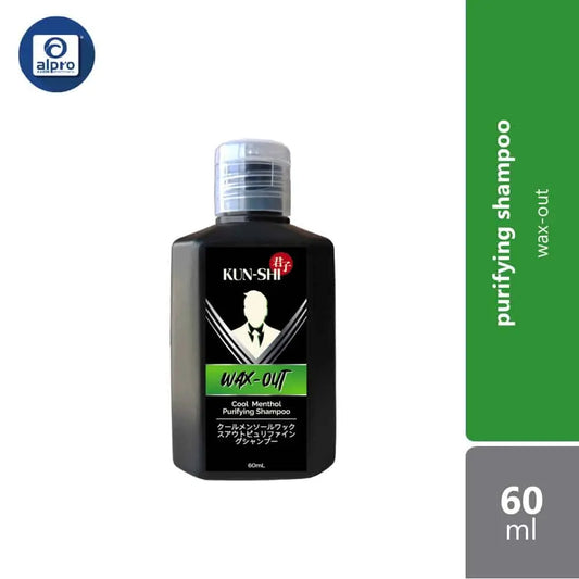 GSO Mini Kun-Shi 60ml (Wax Out/ 3 In 1) Alpro Pharmacy