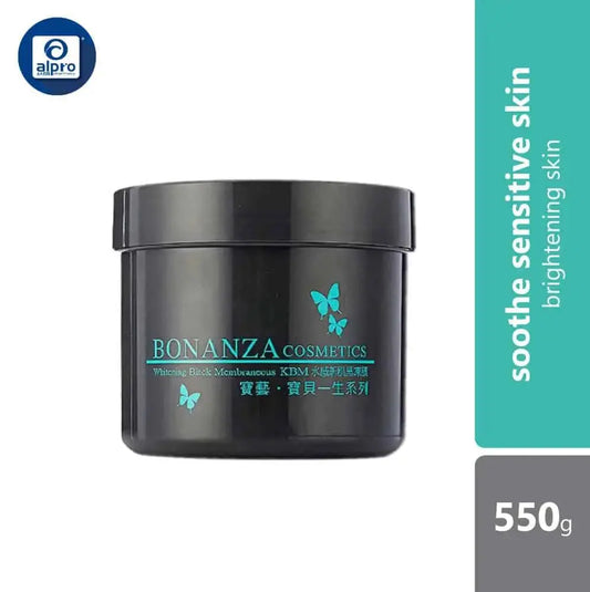 bouyiee-brightening-black-gel-mask-550g