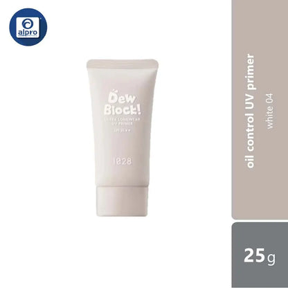 1028-oil-control-ultra-longwear-uv-primer-04-white-25ml