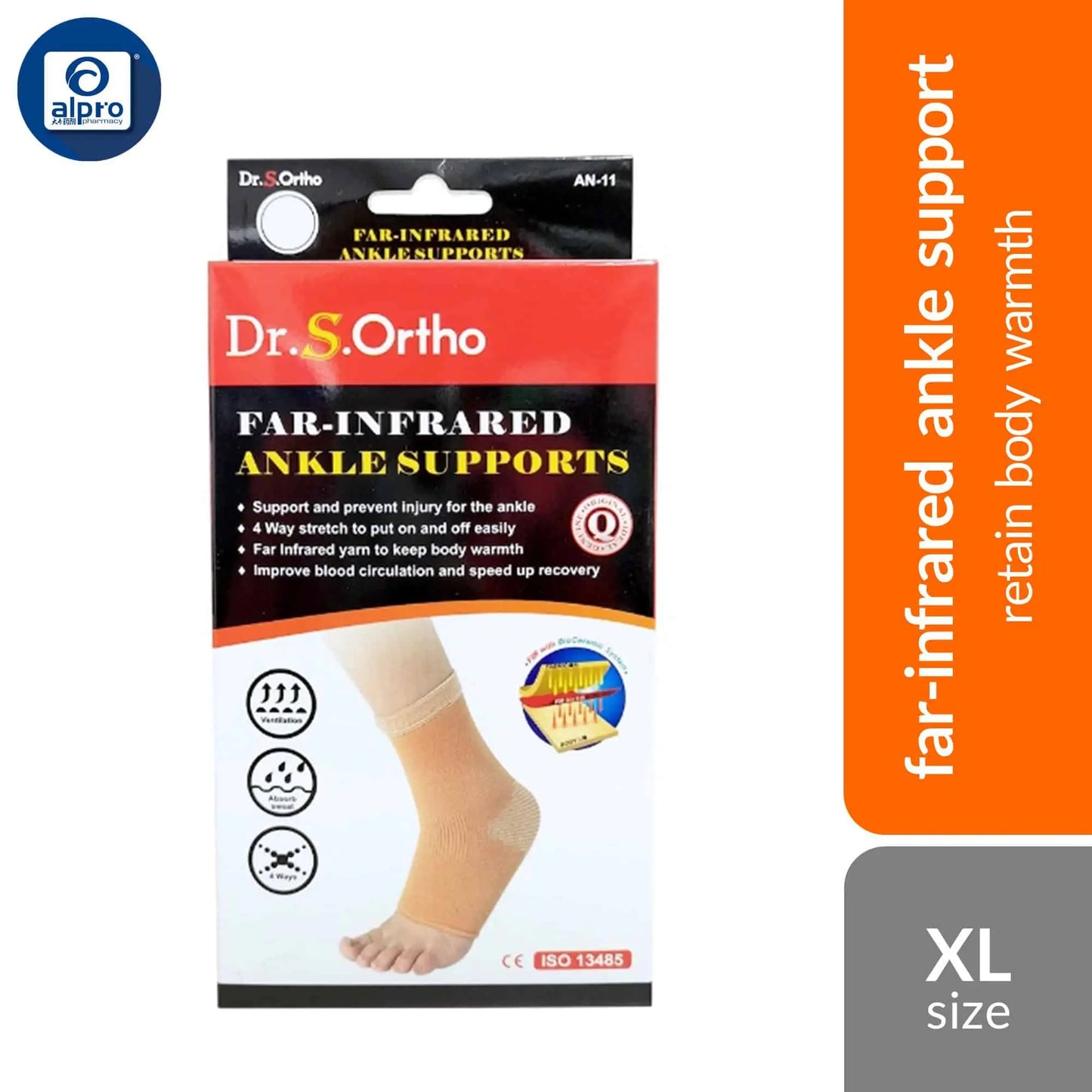 dr-s-ortho-far-infrared-ankle-support-an-11-s-m-l-xl-xxl-retain-body-warmth product image 1