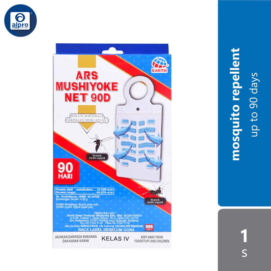 ars-mushiyoke-net-90d-up-to-90-days-effectiveness