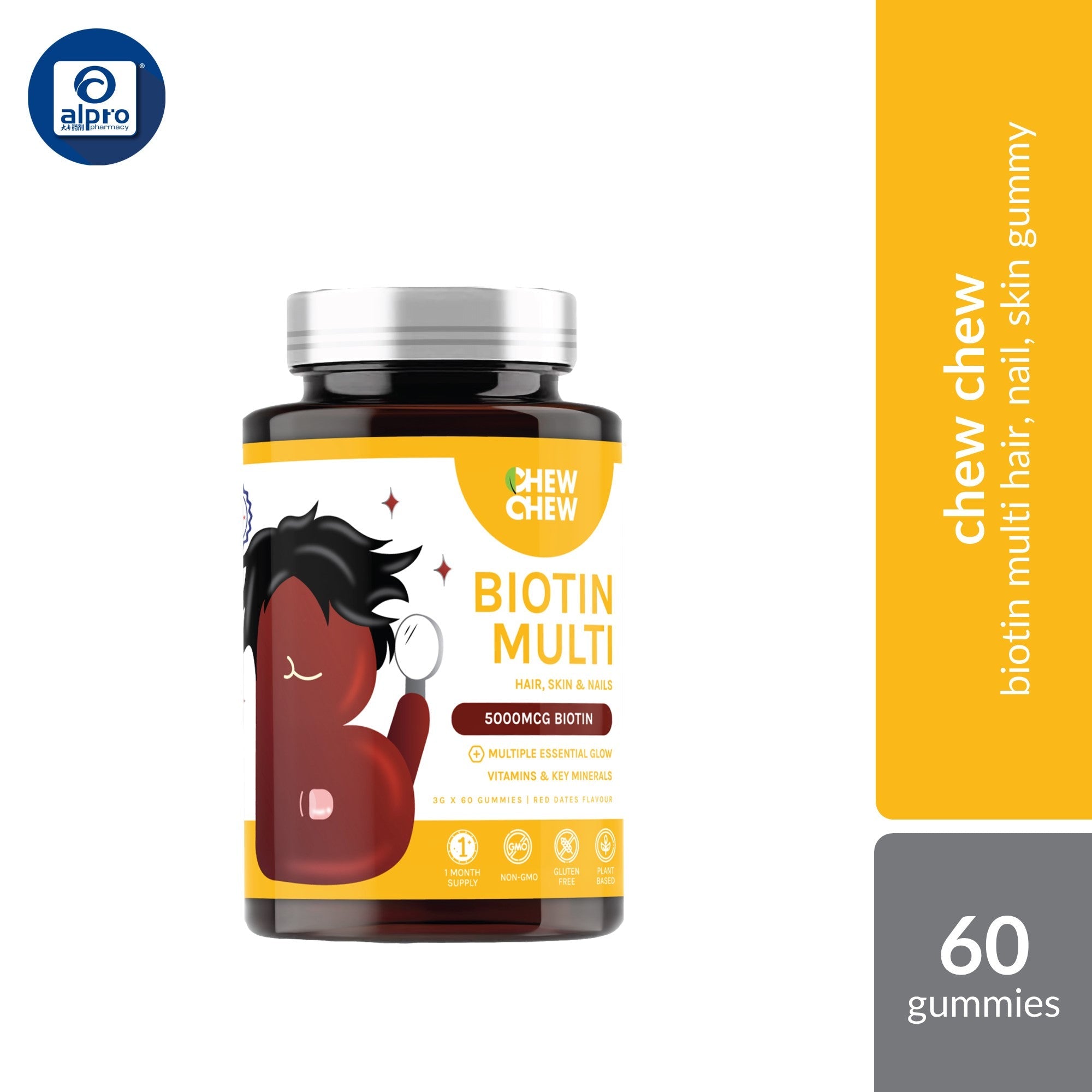 Chew Chew Biotin Multi Hair, Nail, Skin Gummies 60s |  Enhance Skin Elasticity Chew Chew