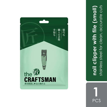 the-craftman-nail-clipper-with-file-1s-small